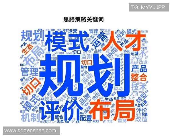 以社交为核心打造个人品牌提升人际关系的全方位策略与实践