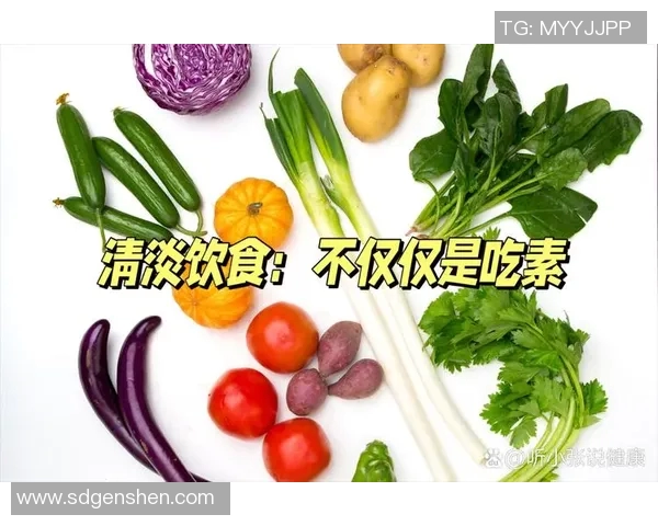探索水果蔬菜的营养价值与健康益处打造均衡饮食的新方案