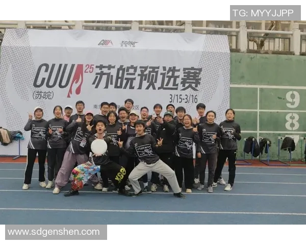 飞盘竞技的魅力与挑战：深入解析北京飞盘队的战术布局与团队协作