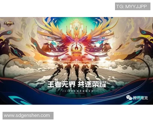 国际邀请赛分析：V5战术运用的优势与不足探讨