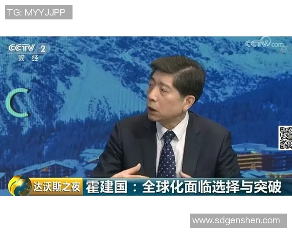 周强专访：深入探讨CSGO发展历程与未来展望