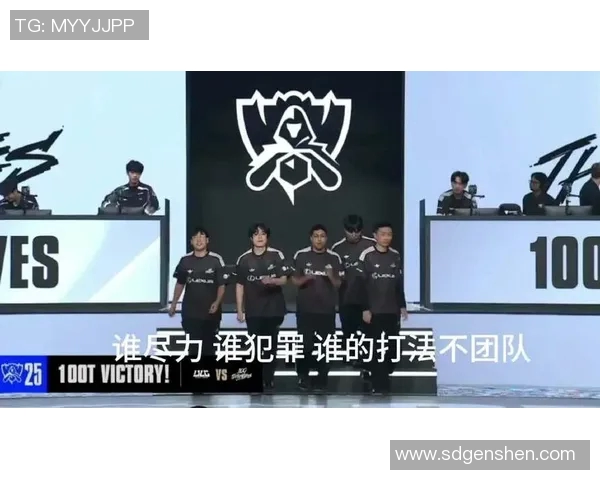 探讨BLG在英雄联盟赛场上的心理素质与团队表现的关系