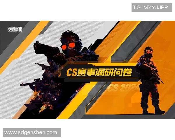 TES团队协作引发热议CSGO赛事中的争议与反思
