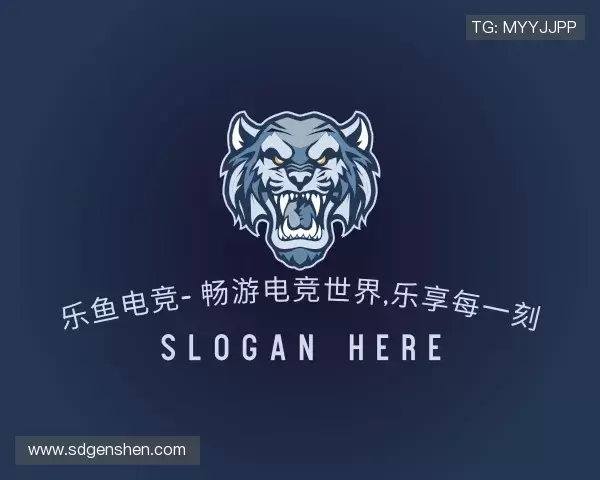 介绍乐鱼电竞