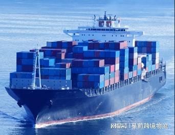 谈球吧株洲dhl国际快递(图1)