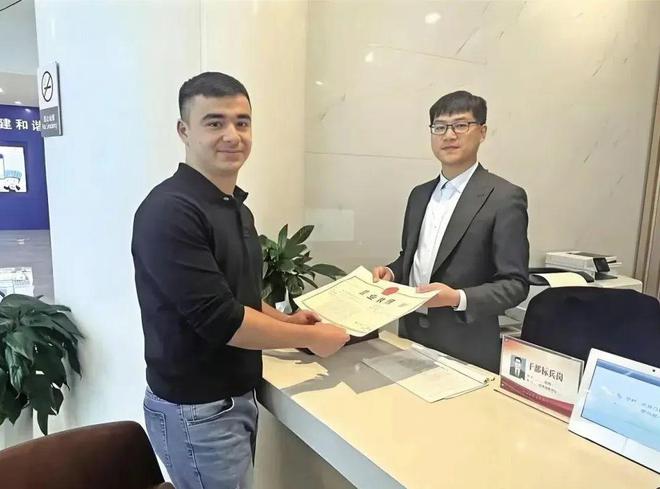 国际贸易西安正在成为中亚青年创业热土！(图5)